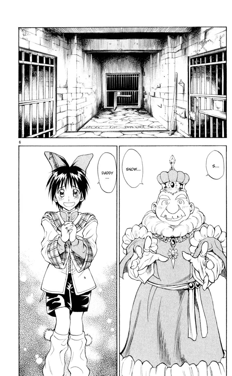Marchen Awakens Romance Chapter 160 page 6 - Chapter 160: Peace