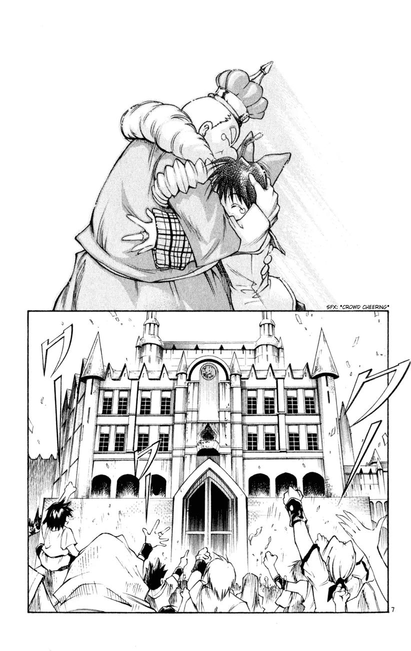 Marchen Awakens Romance Chapter 160 page 7 - Chapter 160: Peace