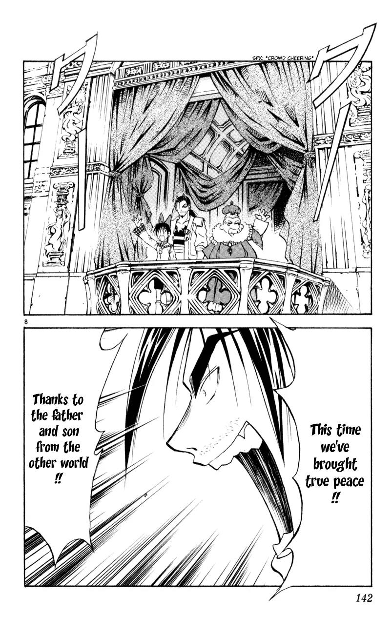 Marchen Awakens Romance Chapter 160 page 8 - Chapter 160: Peace