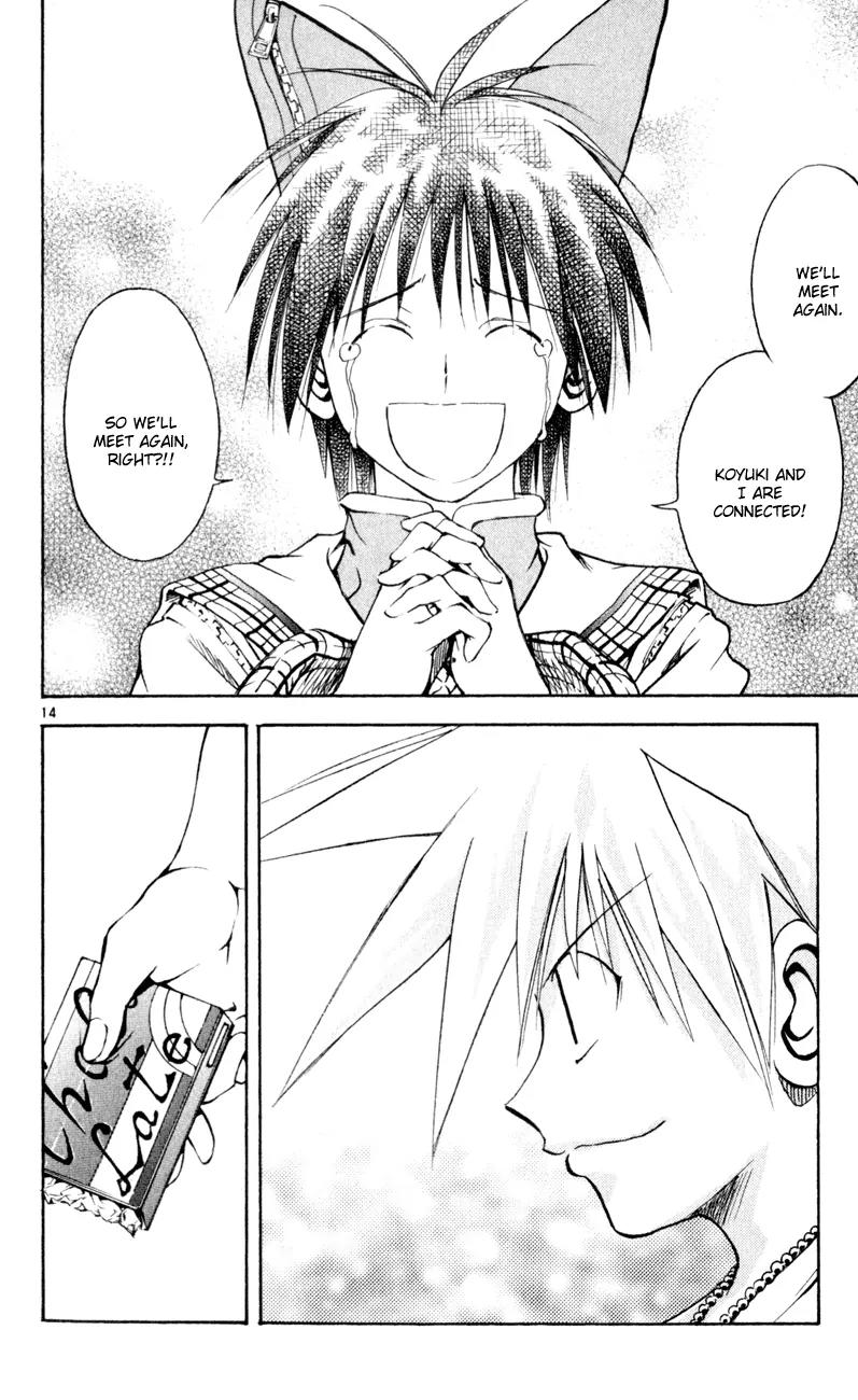 Marchen Awakens Romance Chapter 161 page 13 - Chapter 161: Marchen Awakens Romance
