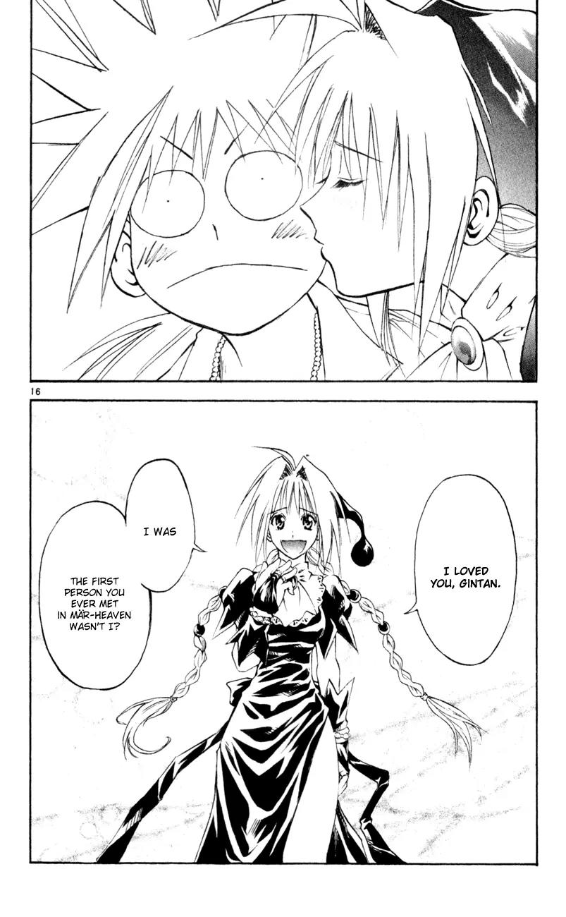 Marchen Awakens Romance Chapter 161 page 15 - Chapter 161: Marchen Awakens Romance