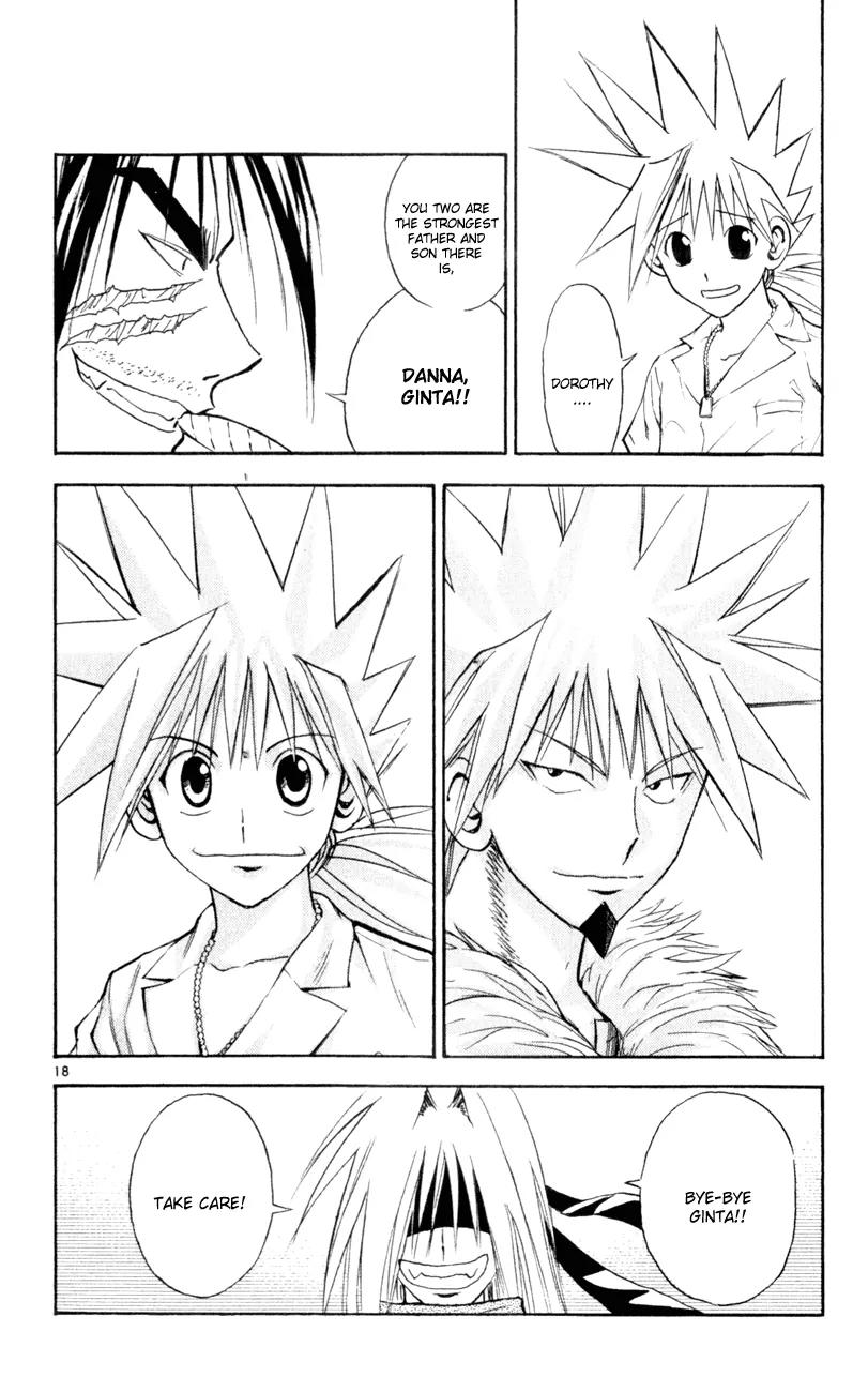 Marchen Awakens Romance Chapter 161 page 17 - Chapter 161: Marchen Awakens Romance