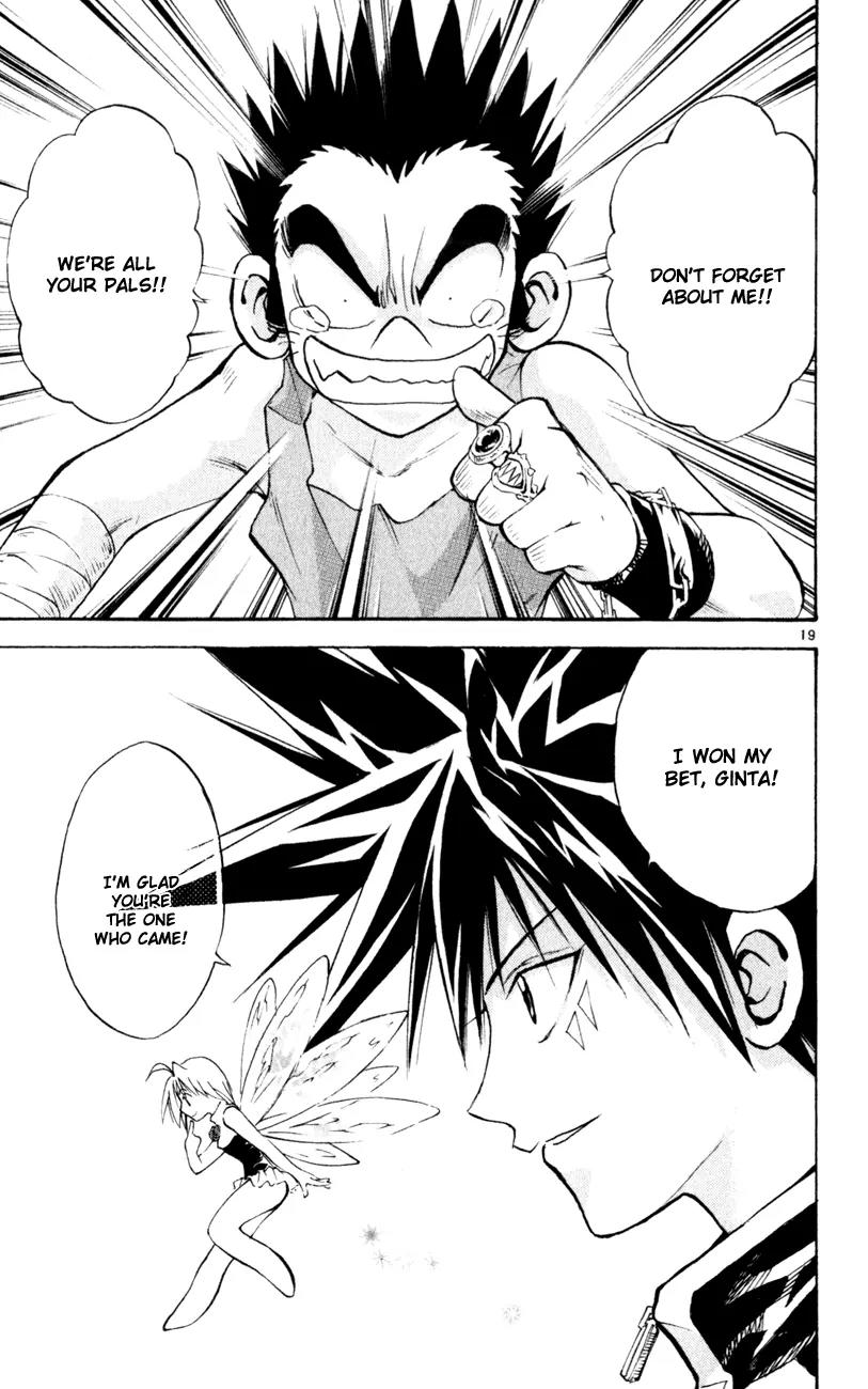Marchen Awakens Romance Chapter 161 page 18 - Chapter 161: Marchen Awakens Romance