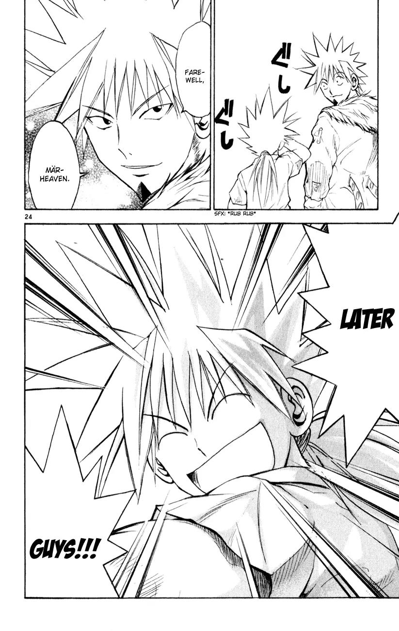Marchen Awakens Romance Chapter 161 page 23 - Chapter 161: Marchen Awakens Romance