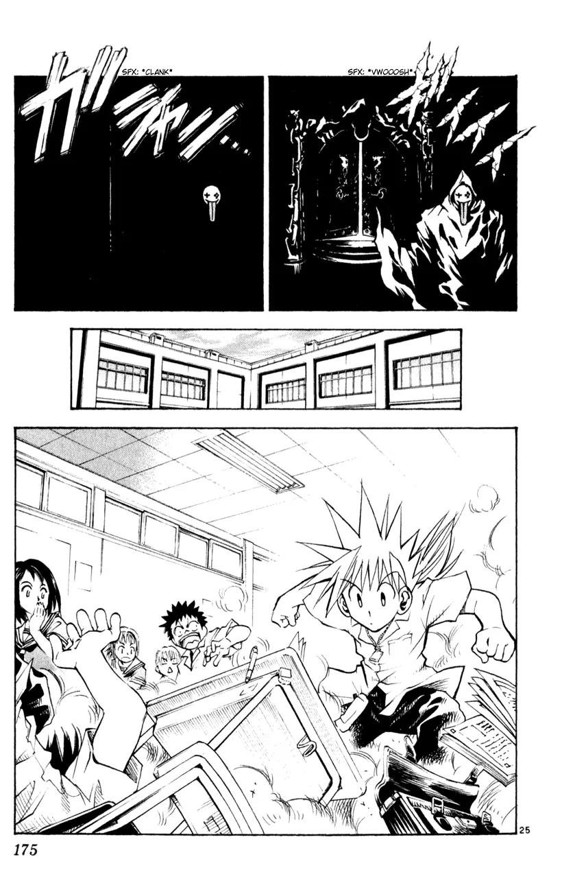 Marchen Awakens Romance Chapter 161 page 24 - Chapter 161: Marchen Awakens Romance