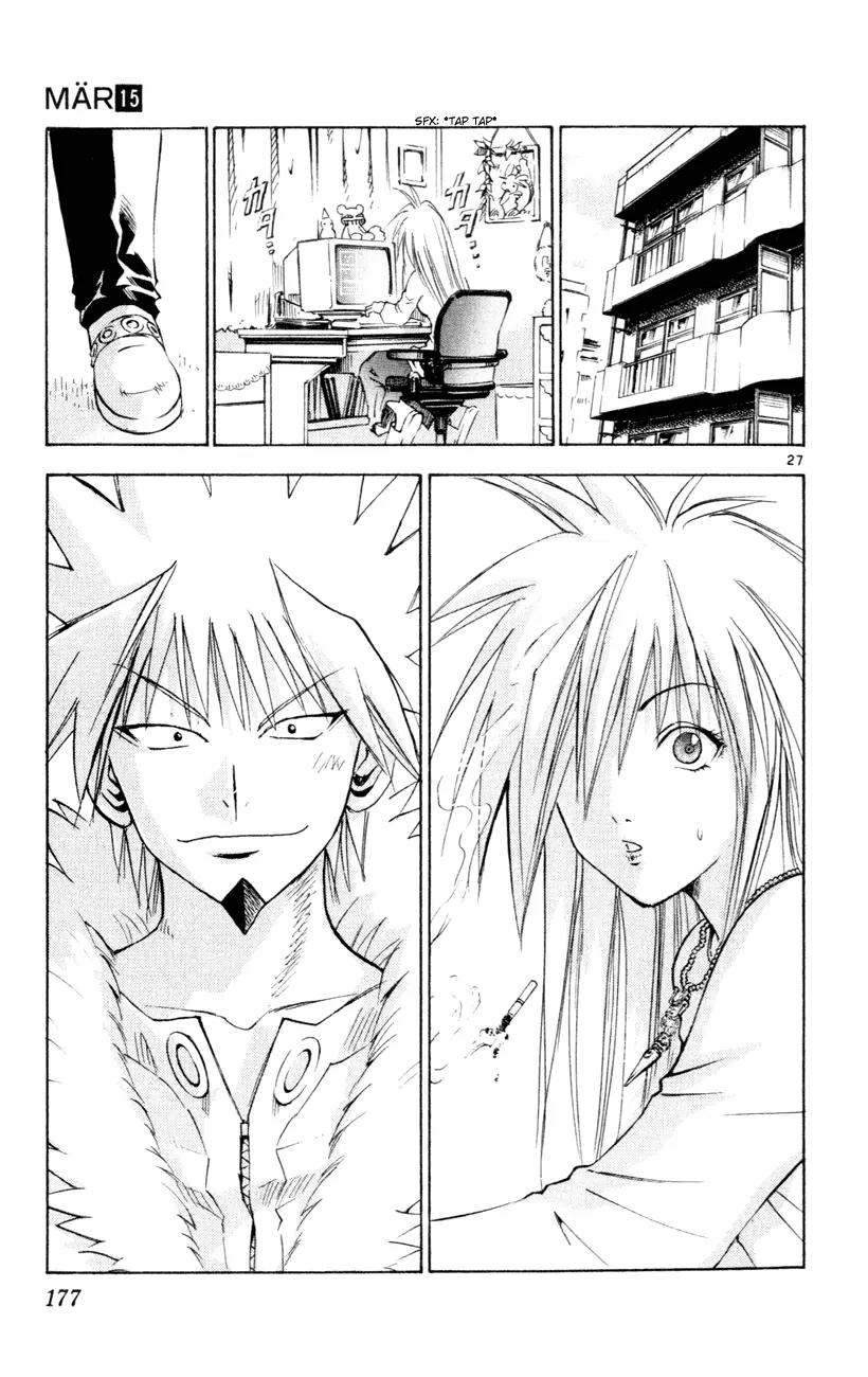 Marchen Awakens Romance Chapter 161 page 26 - Chapter 161: Marchen Awakens Romance