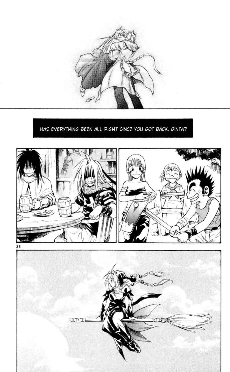 Marchen Awakens Romance Chapter 161 page 27 - Chapter 161: Marchen Awakens Romance
