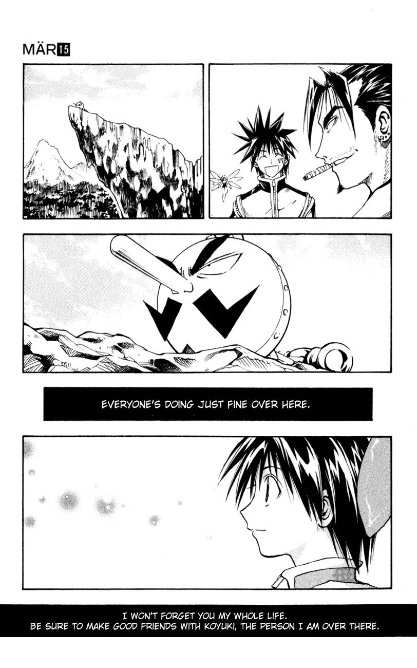 Marchen Awakens Romance Chapter 161 page 28 - Chapter 161: Marchen Awakens Romance