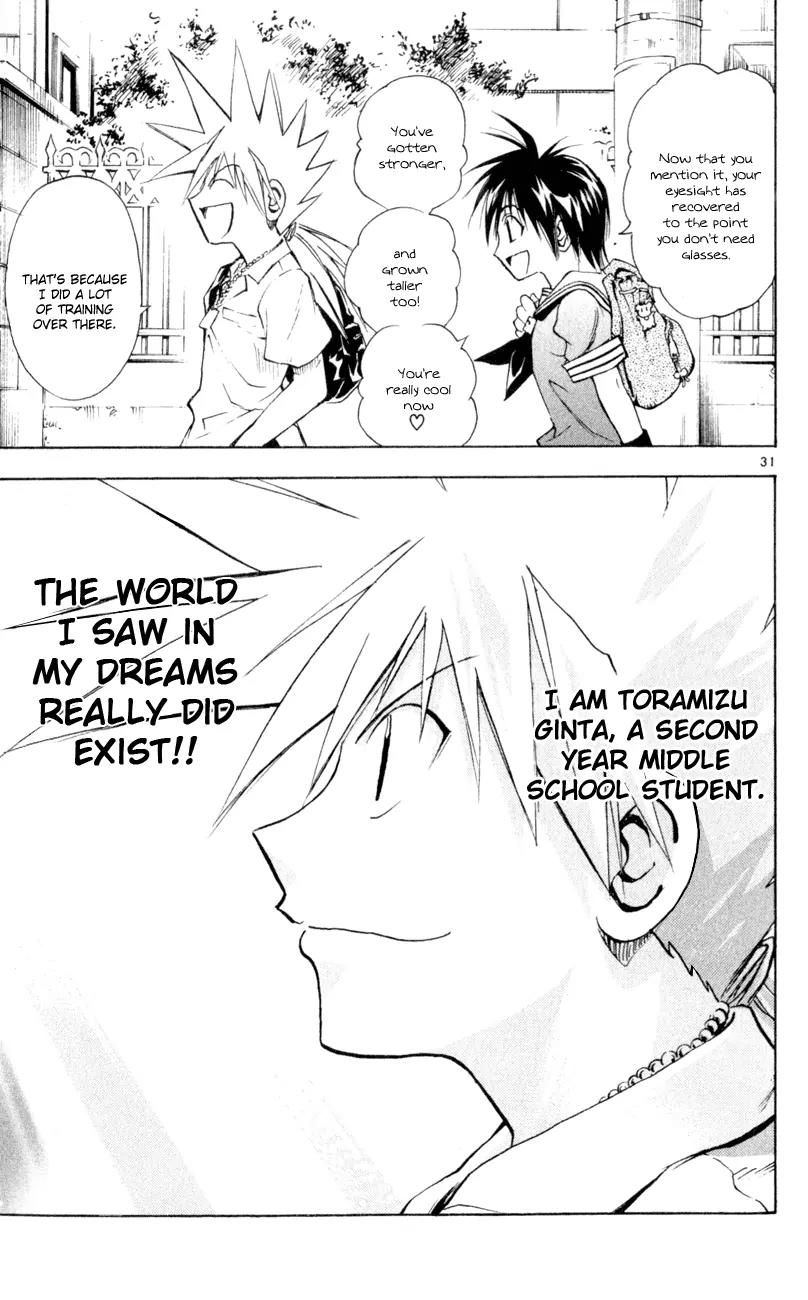 Marchen Awakens Romance Chapter 161 page 30 - Chapter 161: Marchen Awakens Romance