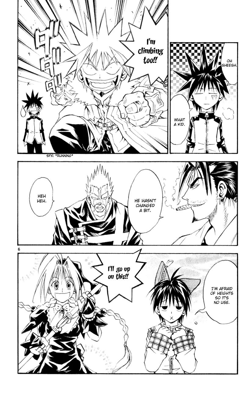 Marchen Awakens Romance Chapter 161 page 5 - Chapter 161: Marchen Awakens Romance