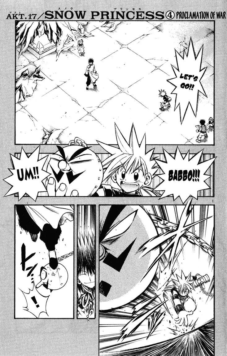 Marchen Awakens Romance Chapter 17 page 1 - Chapter 17: Snow Princess 4: Proclamation of War