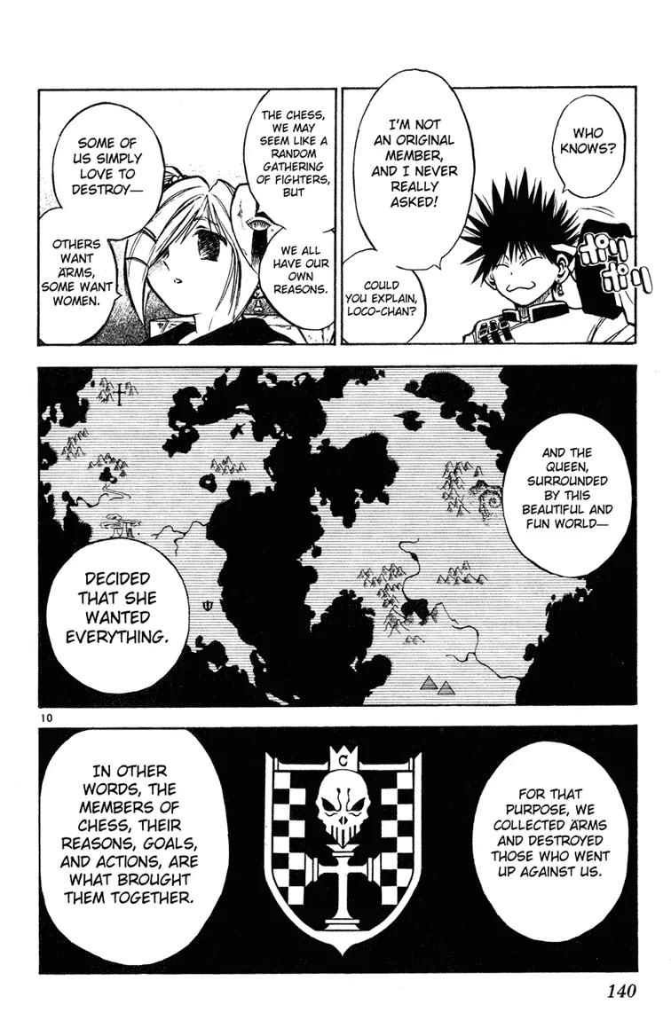 Marchen Awakens Romance Chapter 17 page 10 - Chapter 17: Snow Princess 4: Proclamation of War