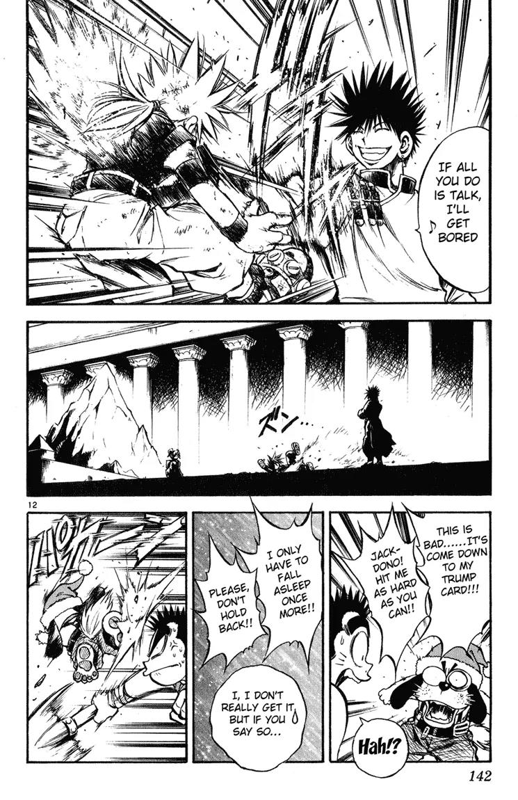 Marchen Awakens Romance Chapter 17 page 12 - Chapter 17: Snow Princess 4: Proclamation of War