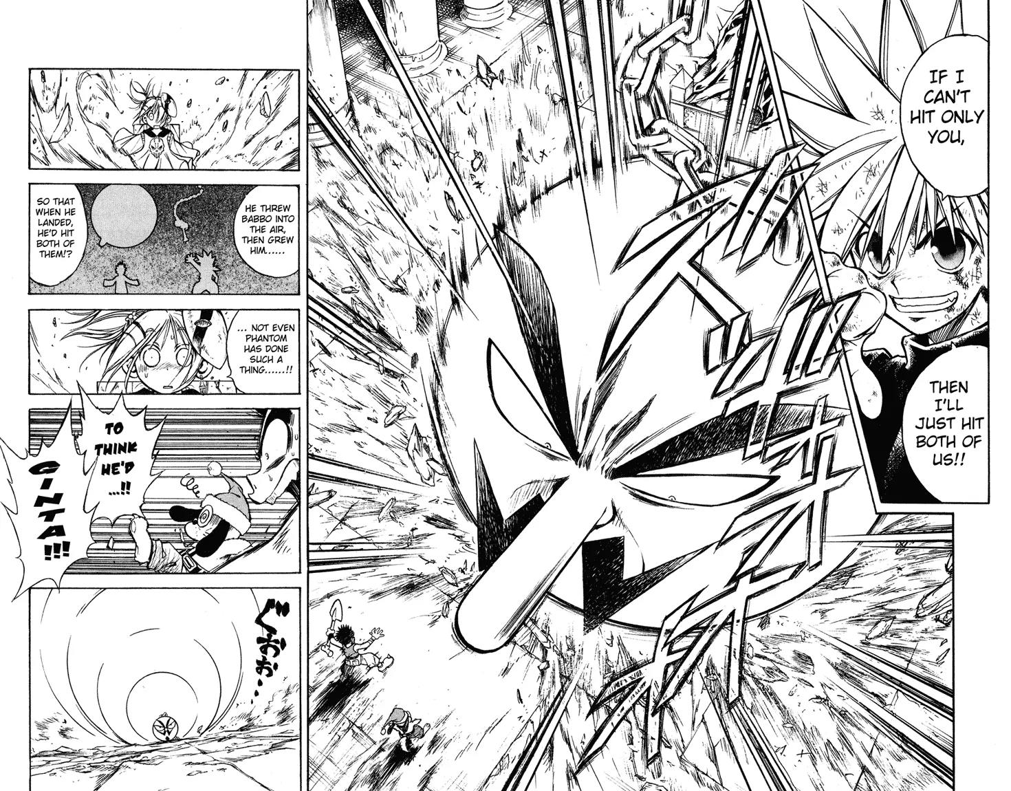 Marchen Awakens Romance Chapter 17 page 15 - Chapter 17: Snow Princess 4: Proclamation of War