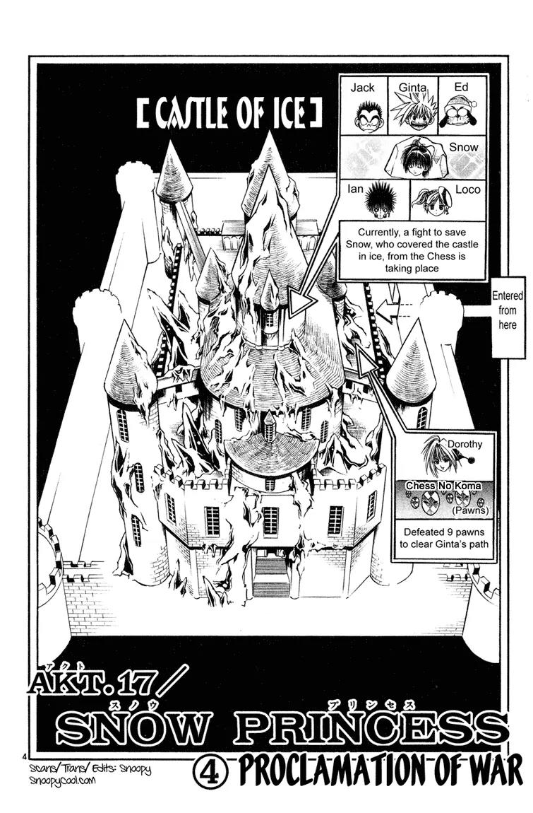 Marchen Awakens Romance Chapter 17 page 4 - Chapter 17: Snow Princess 4: Proclamation of War