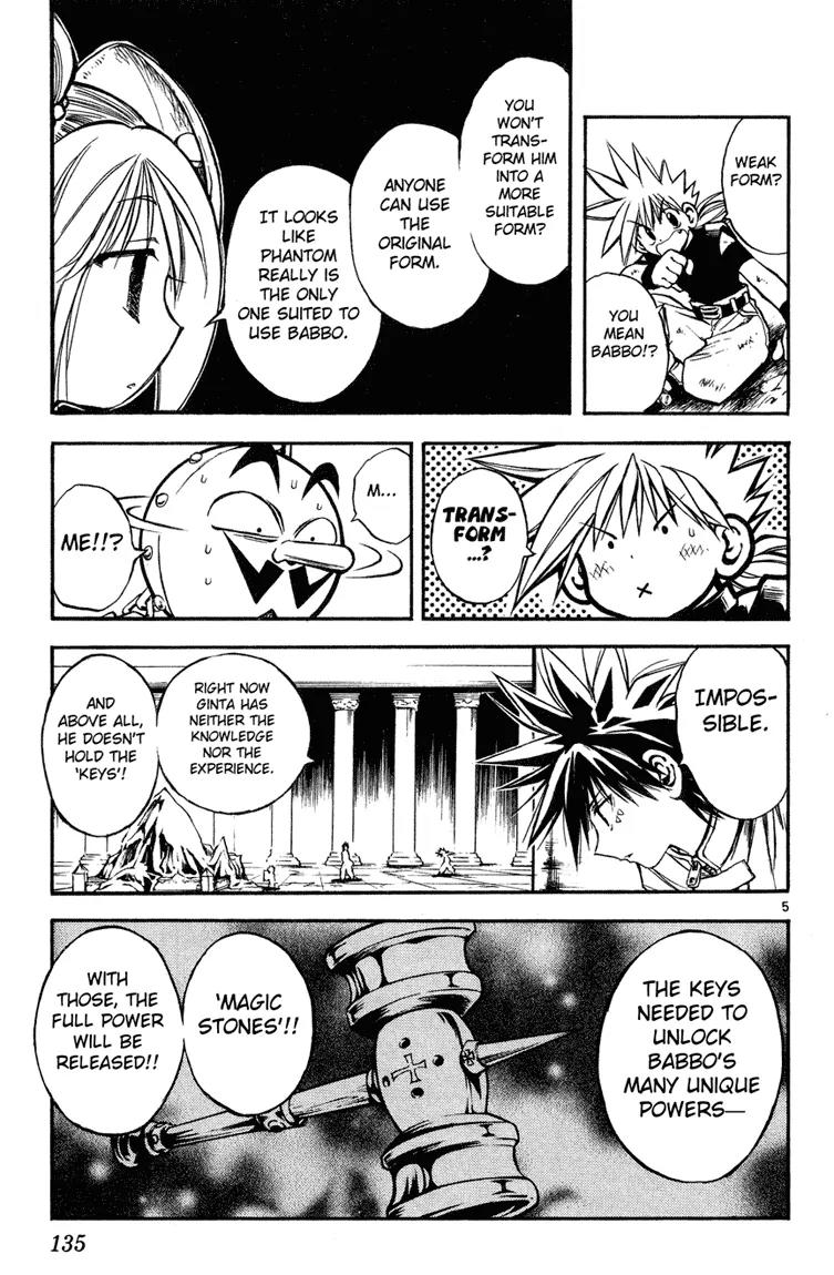Marchen Awakens Romance Chapter 17 page 5 - Chapter 17: Snow Princess 4: Proclamation of War