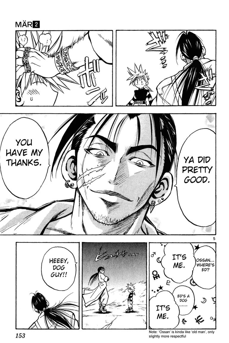 Marchen Awakens Romance Chapter 18 page 4 - Chapter 18: Snow Princess 5: The Other Edward
