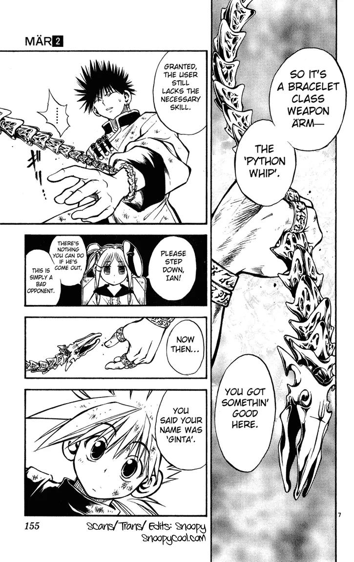 Marchen Awakens Romance Chapter 18 page 6 - Chapter 18: Snow Princess 5: The Other Edward