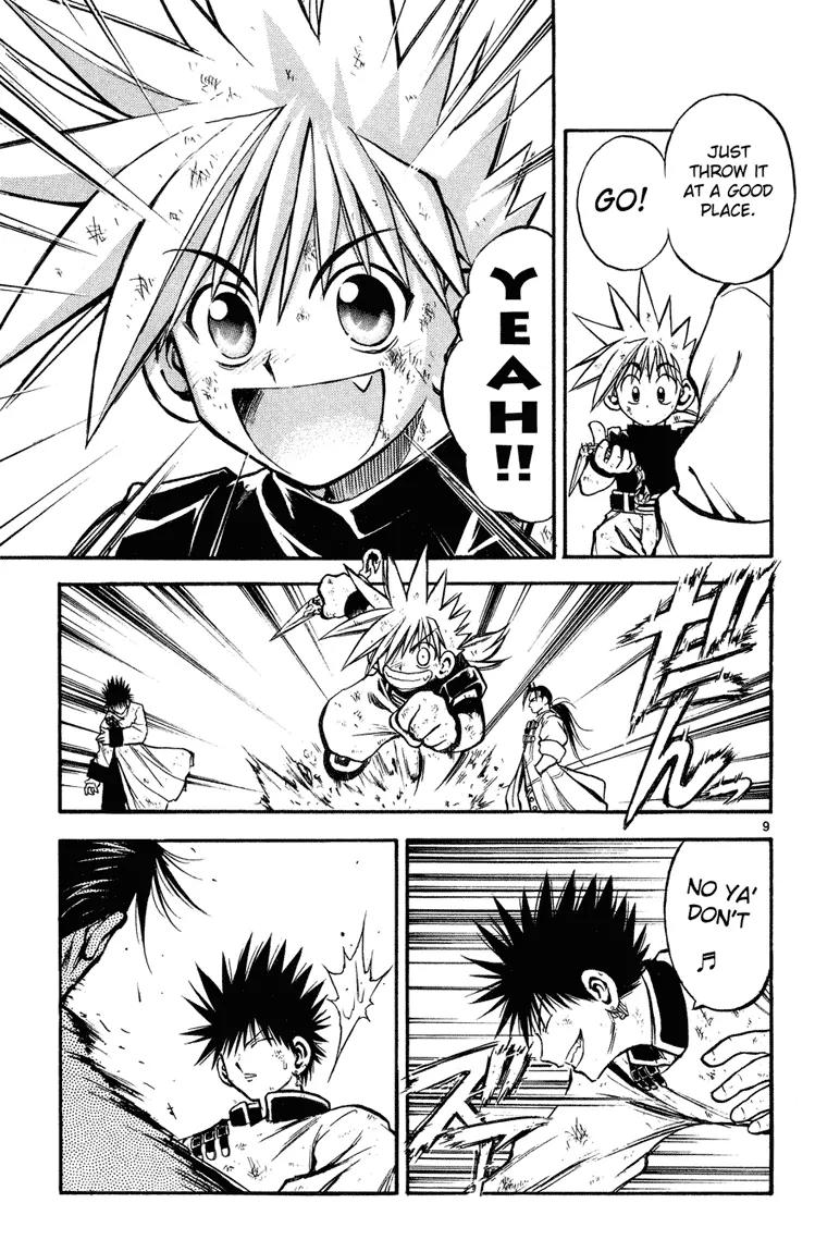 Marchen Awakens Romance Chapter 18 page 8 - Chapter 18: Snow Princess 5: The Other Edward