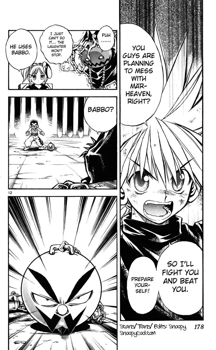 Marchen Awakens Romance Chapter 19 page 13 - Chapter 19: Snow Princess 6: Overlap