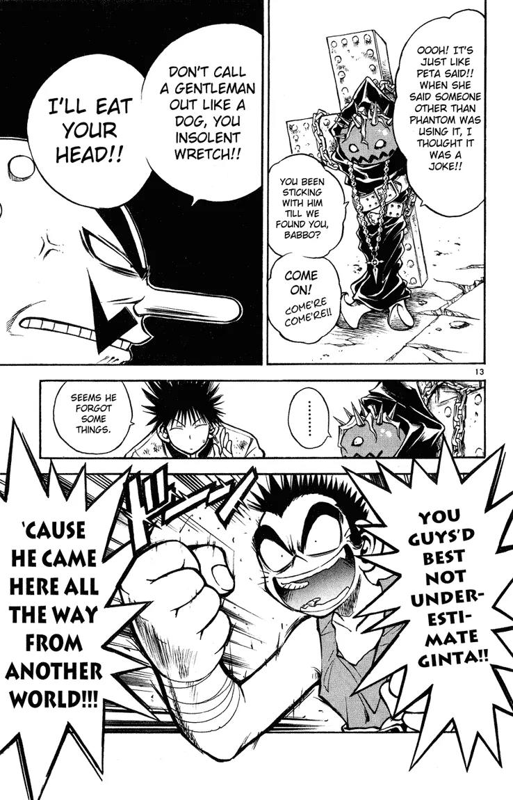 Marchen Awakens Romance Chapter 19 page 14 - Chapter 19: Snow Princess 6: Overlap