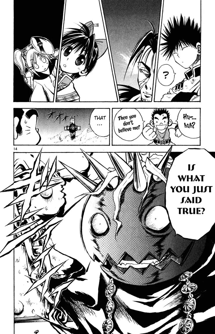 Marchen Awakens Romance Chapter 19 page 15 - Chapter 19: Snow Princess 6: Overlap