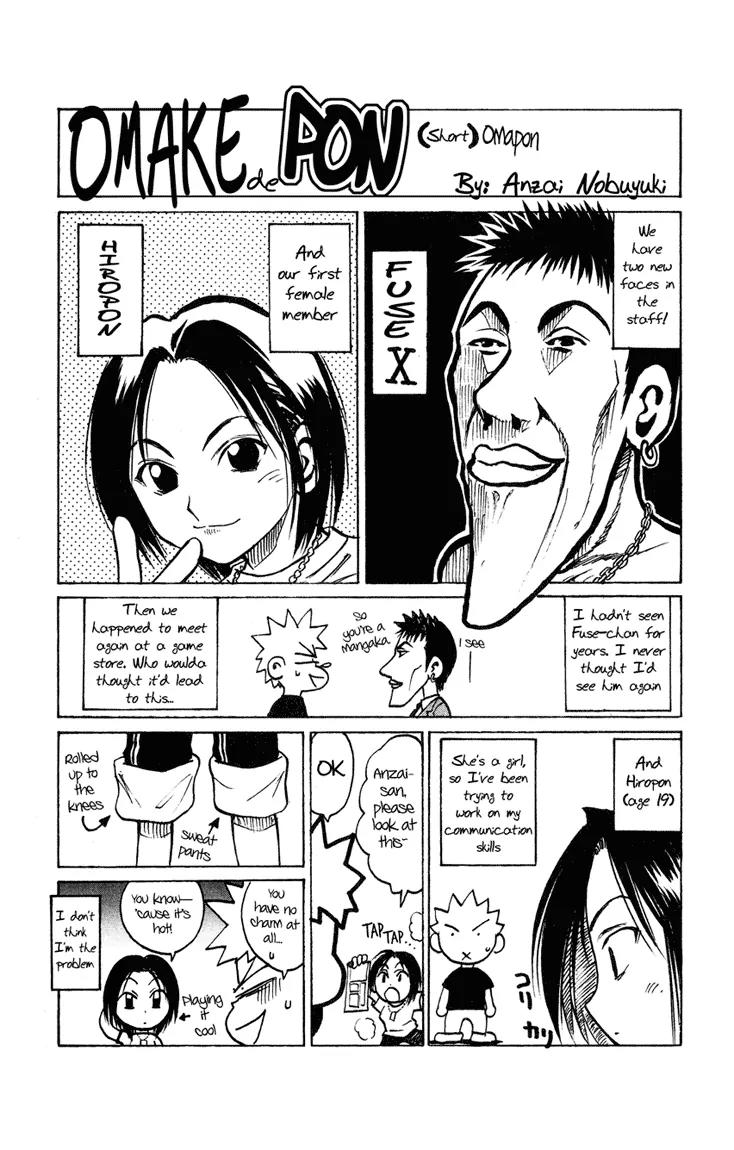 Marchen Awakens Romance Chapter 19 page 25 - Chapter 19: Snow Princess 6: Overlap