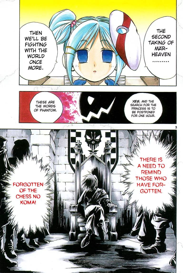 Marchen Awakens Romance Chapter 19 page 4 - Chapter 19: Snow Princess 6: Overlap