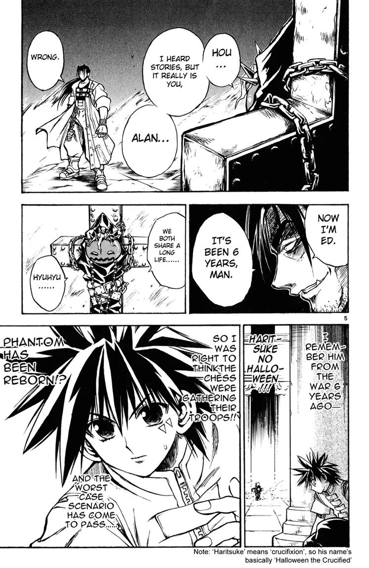 Marchen Awakens Romance Chapter 19 page 6 - Chapter 19: Snow Princess 6: Overlap
