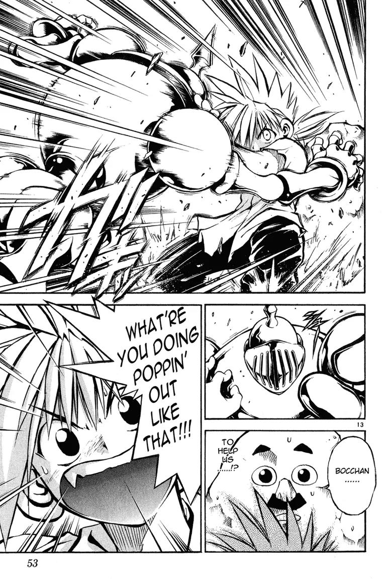 Marchen Awakens Romance Chapter 2 page 12 - Chapter 2: Welcome