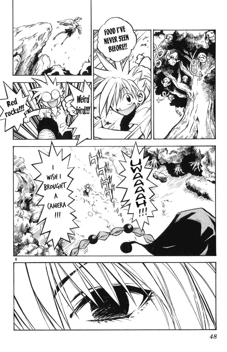 Marchen Awakens Romance Chapter 2 page 7 - Chapter 2: Welcome