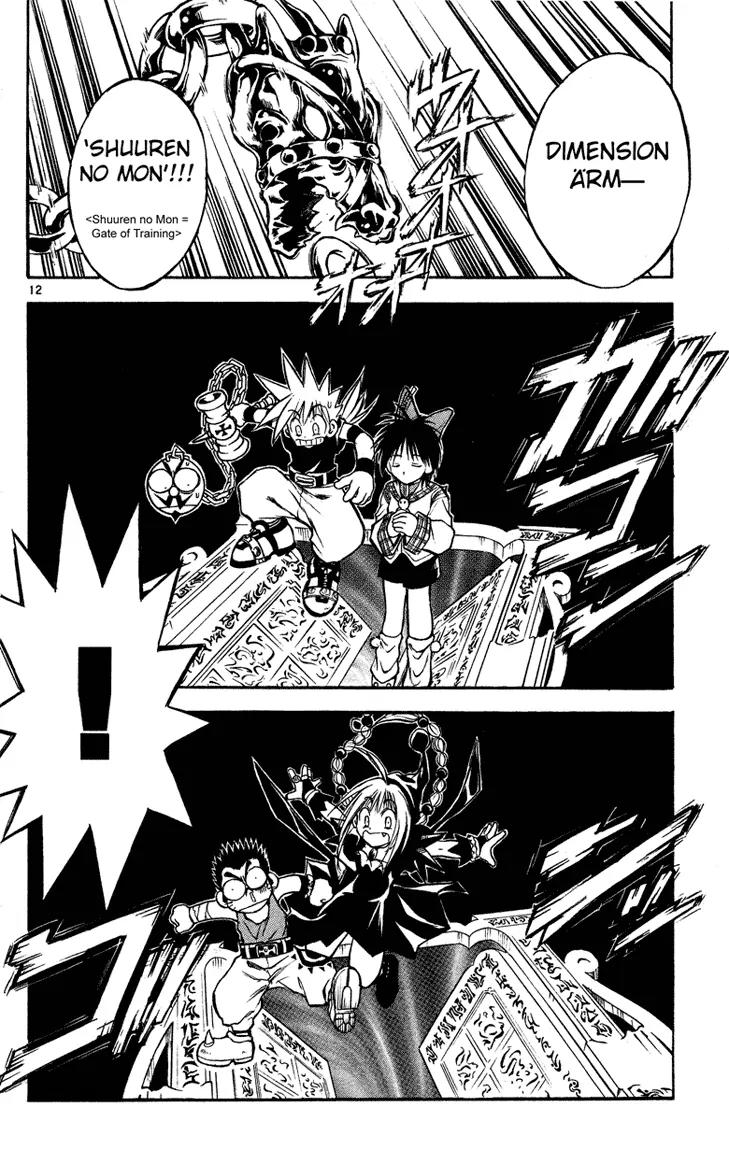 Marchen Awakens Romance Chapter 21 page 12 - Chapter 21: Awaken The Power 1: Drill Gate