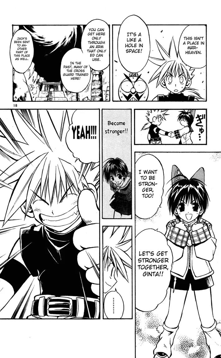 Marchen Awakens Romance Chapter 21 page 17 - Chapter 21: Awaken The Power 1: Drill Gate