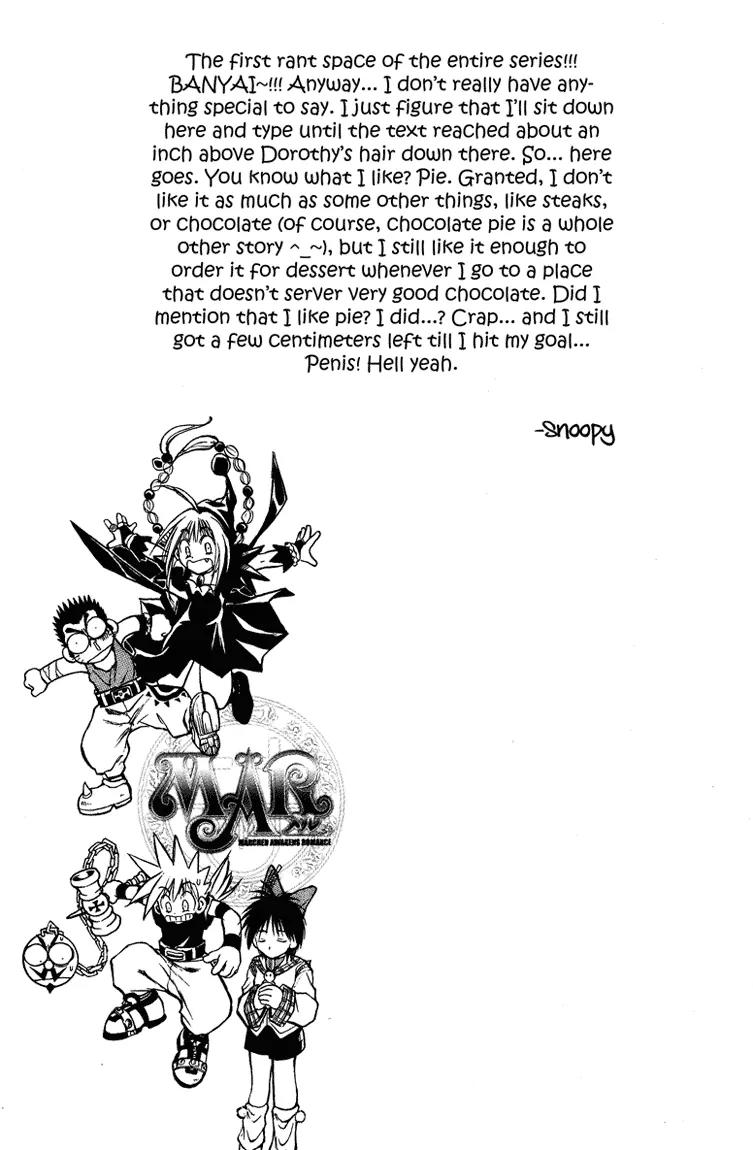 Marchen Awakens Romance Chapter 21 page 18 - Chapter 21: Awaken The Power 1: Drill Gate