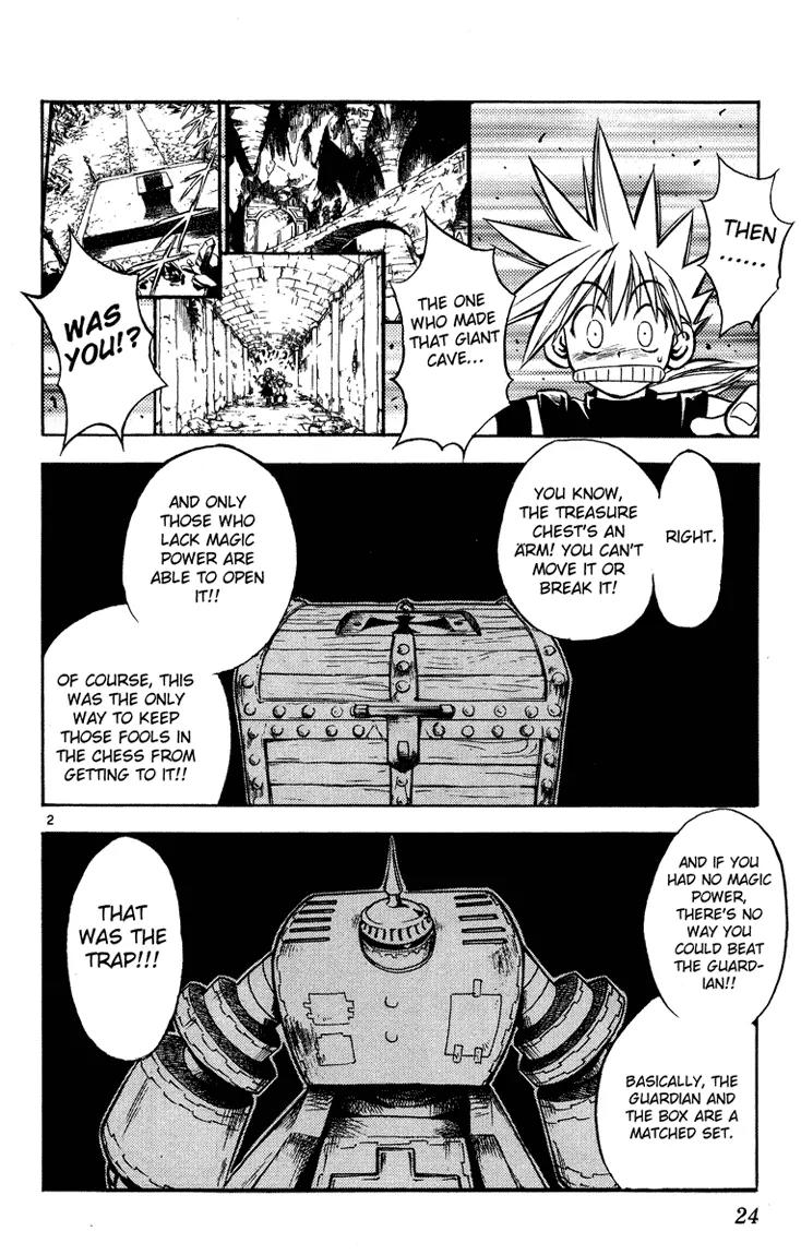 Marchen Awakens Romance Chapter 21 page 2 - Chapter 21: Awaken The Power 1: Drill Gate