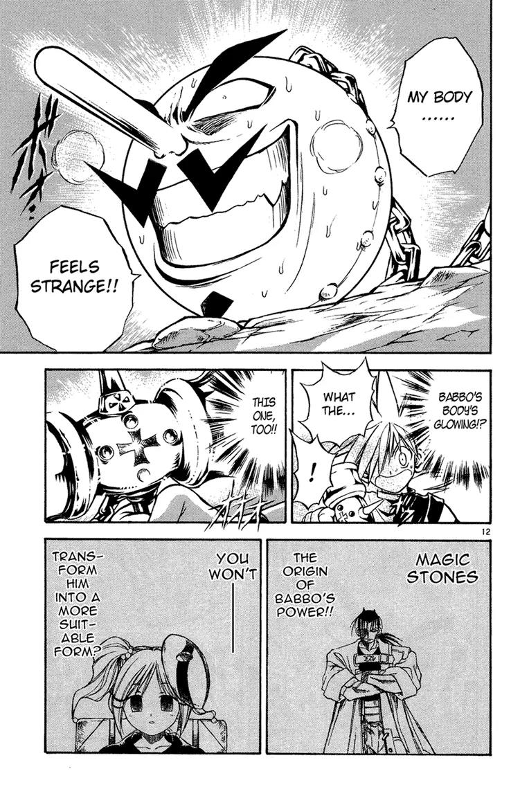 Marchen Awakens Romance Chapter 22 page 12 - Chapter 22: Awaken The Power 2: Input Please