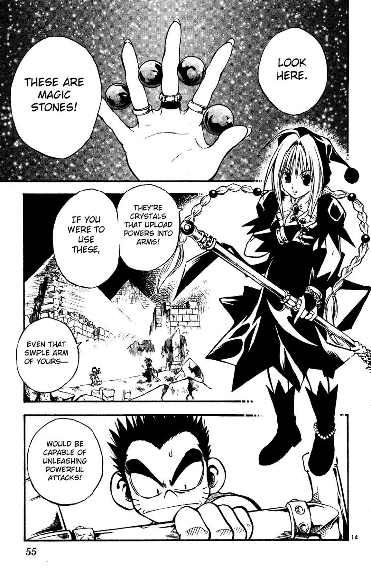 Marchen Awakens Romance Chapter 22 page 14 - Chapter 22: Awaken The Power 2: Input Please