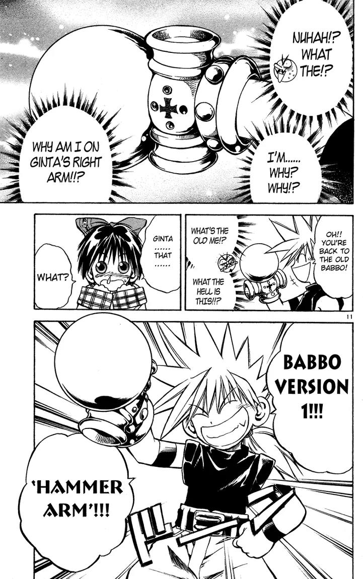 Marchen Awakens Romance Chapter 23 page 11 - Chapter 23: Awaken The Power 3: Version 1