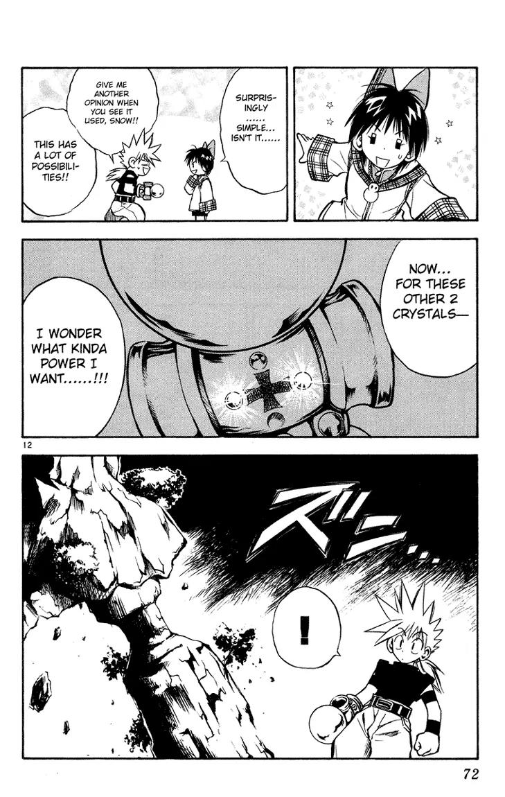 Marchen Awakens Romance Chapter 23 page 12 - Chapter 23: Awaken The Power 3: Version 1