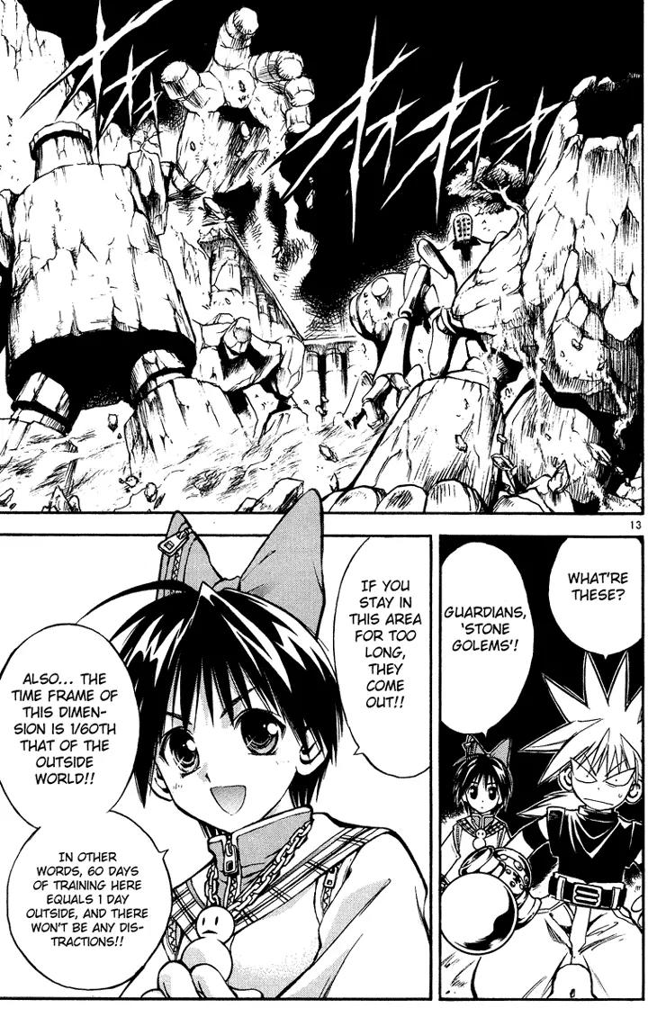 Marchen Awakens Romance Chapter 23 page 13 - Chapter 23: Awaken The Power 3: Version 1