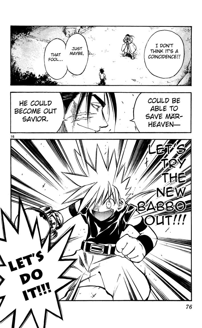 Marchen Awakens Romance Chapter 23 page 16 - Chapter 23: Awaken The Power 3: Version 1