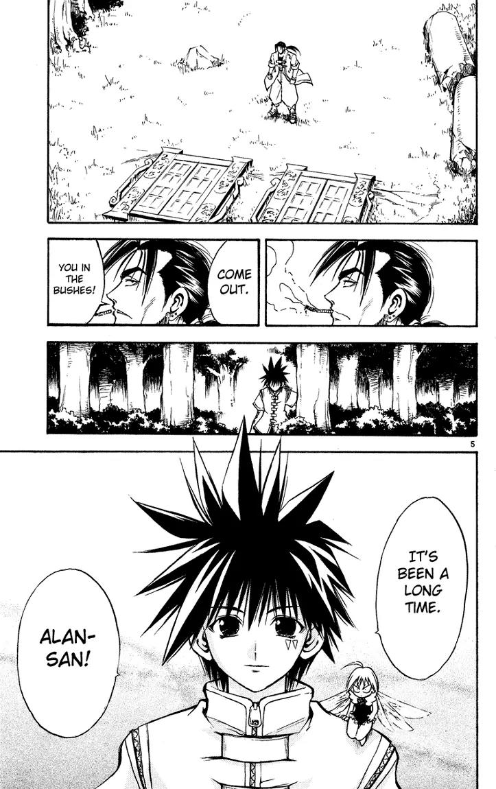 Marchen Awakens Romance Chapter 23 page 5 - Chapter 23: Awaken The Power 3: Version 1
