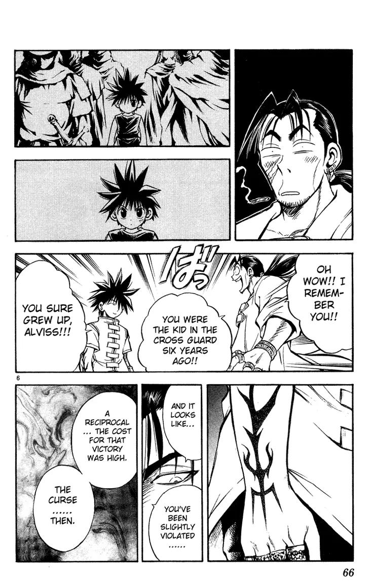 Marchen Awakens Romance Chapter 23 page 6 - Chapter 23: Awaken The Power 3: Version 1