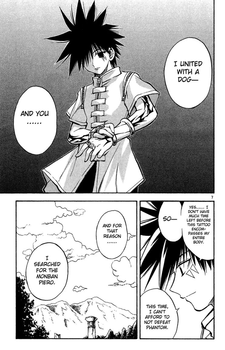 Marchen Awakens Romance Chapter 23 page 7 - Chapter 23: Awaken The Power 3: Version 1