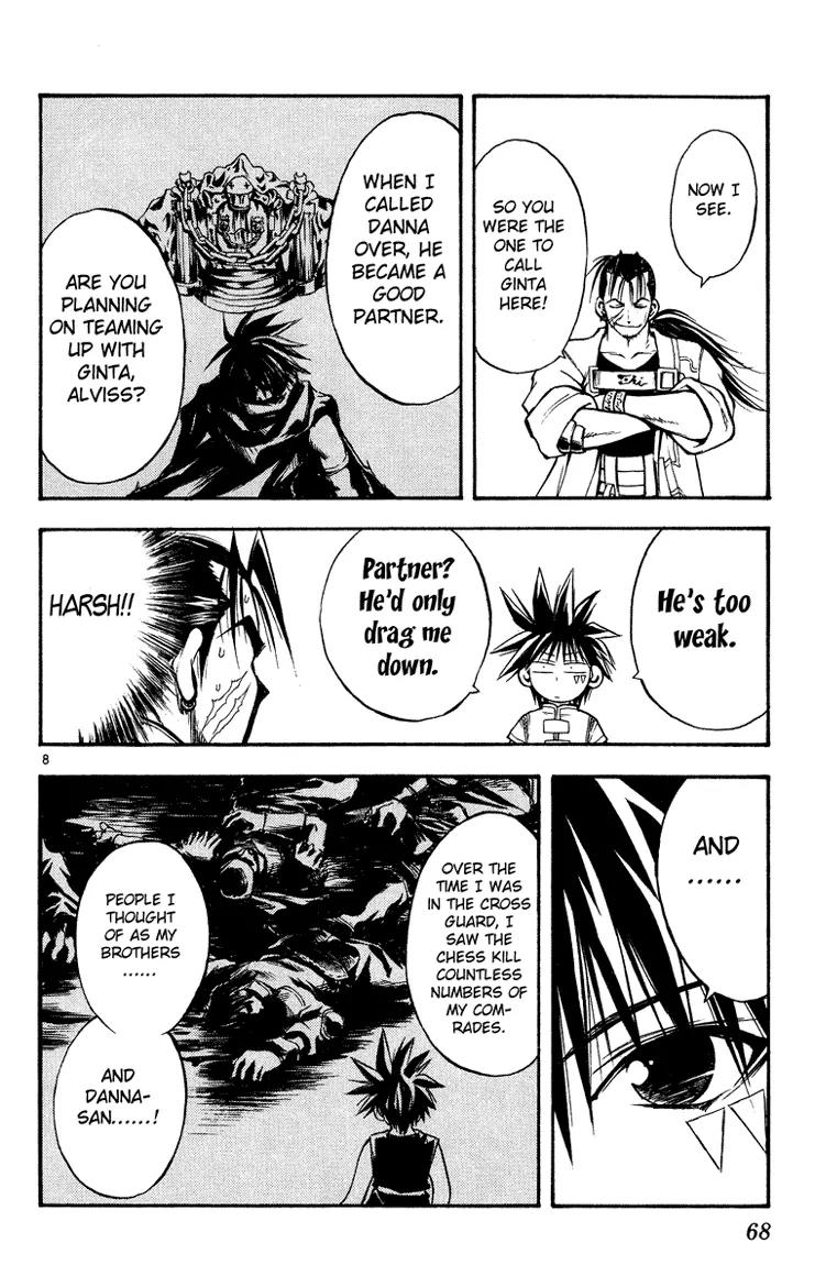 Marchen Awakens Romance Chapter 23 page 8 - Chapter 23: Awaken The Power 3: Version 1
