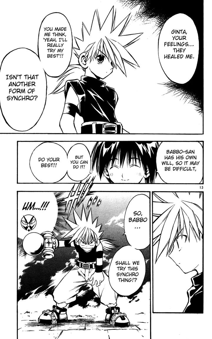 Marchen Awakens Romance Chapter 25 page 13 - Chapter 25: Awaken The Power 5: Sixth Sense