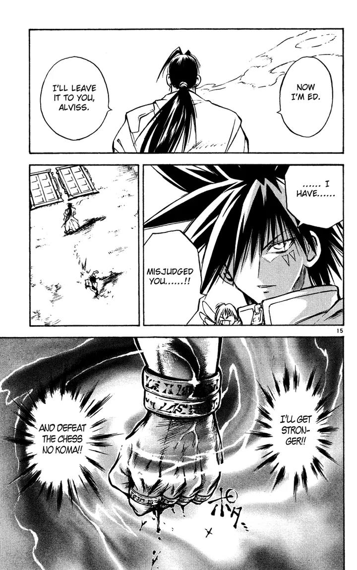 Marchen Awakens Romance Chapter 25 page 15 - Chapter 25: Awaken The Power 5: Sixth Sense