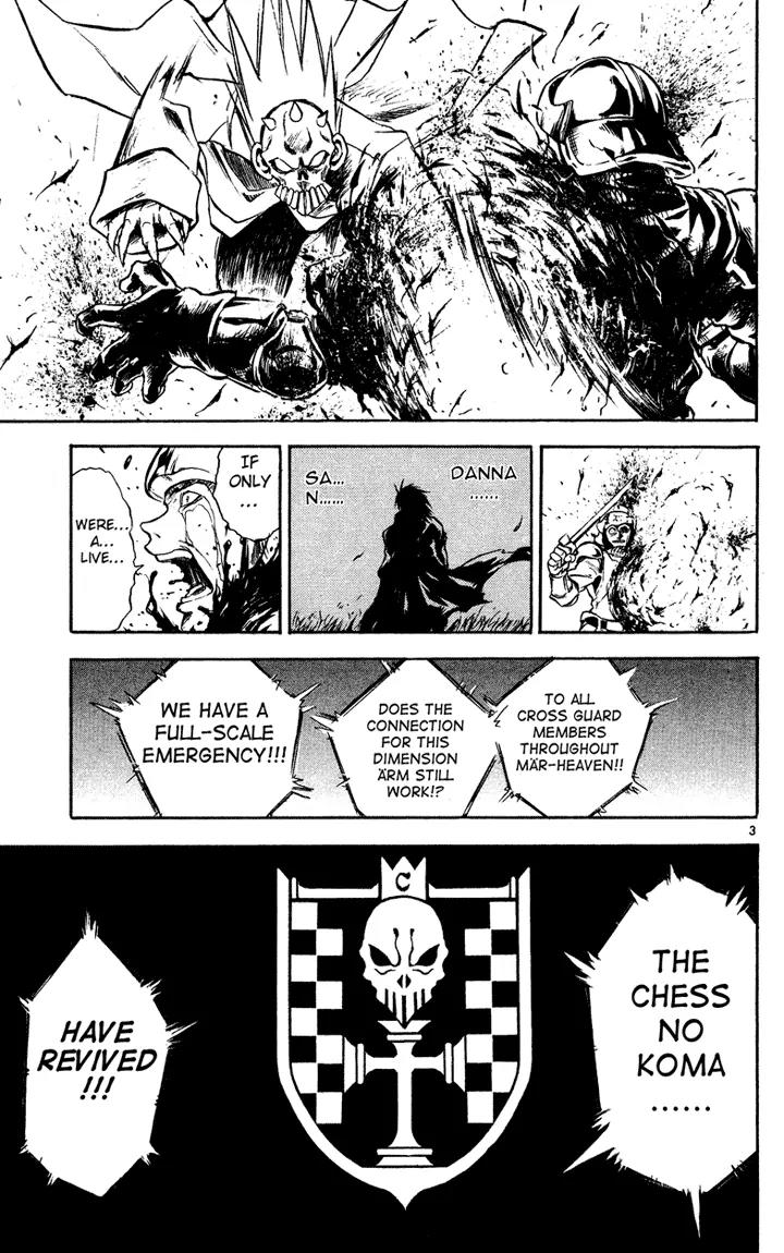 Marchen Awakens Romance Chapter 25 page 3 - Chapter 25: Awaken The Power 5: Sixth Sense