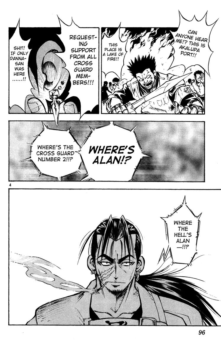 Marchen Awakens Romance Chapter 25 page 4 - Chapter 25: Awaken The Power 5: Sixth Sense