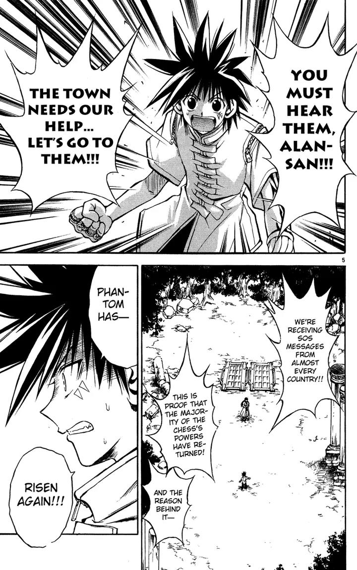 Marchen Awakens Romance Chapter 25 page 5 - Chapter 25: Awaken The Power 5: Sixth Sense